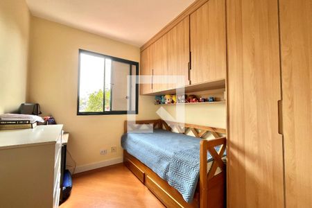 Quarto 1 de apartamento à venda com 2 quartos, 58m² em Cidade Ademar, São Paulo