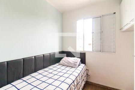 Quarto 1 de apartamento à venda com 2 quartos, 49m² em Parque Savoi City, São Paulo