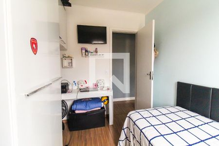 Quarto 1 de apartamento à venda com 2 quartos, 49m² em Parque Savoi City, São Paulo