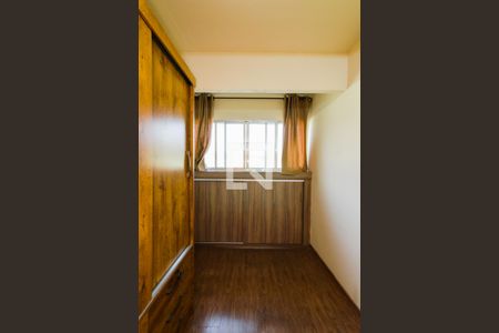 Quarto 1 de apartamento para alugar com 2 quartos, 62m² em Parque Cecap, Guarulhos