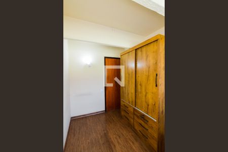 Quarto 1 de apartamento para alugar com 2 quartos, 62m² em Parque Cecap, Guarulhos