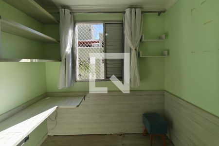 Quarto 2 de apartamento para alugar com 2 quartos, 51m² em Jardim Nova Europa, Campinas