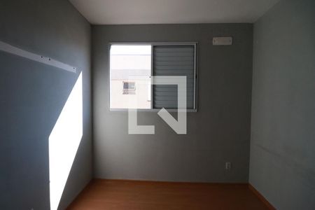 Quarto 1 de apartamento para alugar com 1 quarto, 43m² em Chácaras Hipica, Ribeirão Preto
