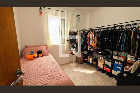 Apartamento à venda com 2 quartos, 50m² em Morada das Vinhas, Jundiaí