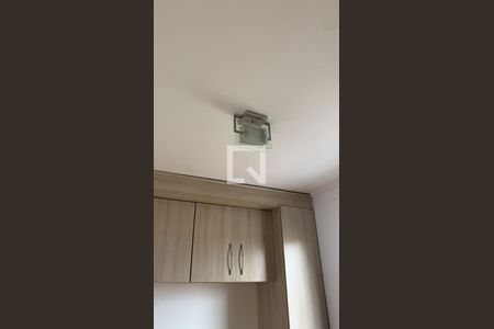 Quarto de apartamento à venda com 2 quartos, 47m² em Ipiranga, São Paulo