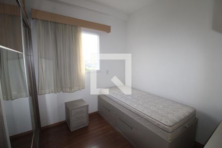 Quarto 1 de apartamento para alugar com 2 quartos, 64m² em Jardim America, São José dos Campos