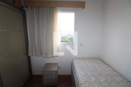 Quarto 1 de apartamento para alugar com 2 quartos, 64m² em Jardim America, São José dos Campos
