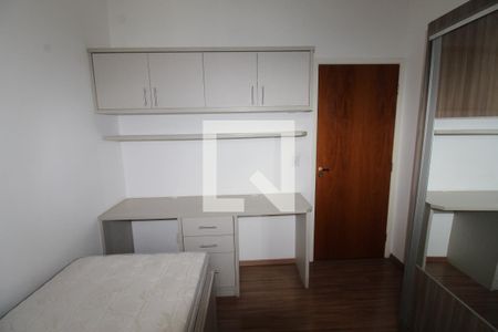 Quarto 1 de apartamento para alugar com 2 quartos, 64m² em Jardim America, São José dos Campos