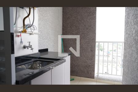 Área de Serviço de apartamento para alugar com 2 quartos, 47m² em Vila das Bandeiras, Guarulhos