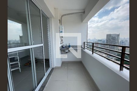 Varanda de apartamento para alugar com 2 quartos, 59m² em Butantã, São Paulo