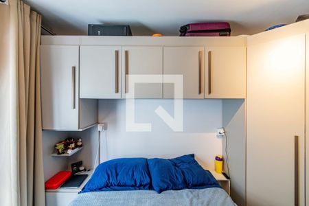 Quarto 01 de apartamento à venda com 2 quartos, 42m² em Barra Funda, São Paulo
