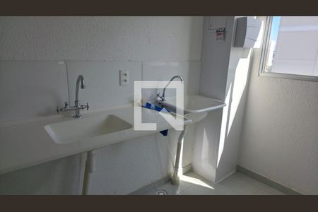 Apartamento para alugar com 2 quartos, 48m² em Palmital, Lagoa Santa