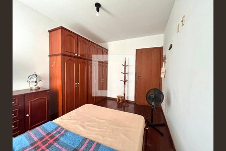 Quarto  de apartamento para alugar com 1 quarto, 48m² em Córrego Grande, Florianópolis