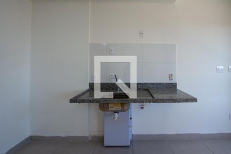 STUDIO de kitnet/studio para alugar com 1 quarto, 25m² em Butantã, São Paulo