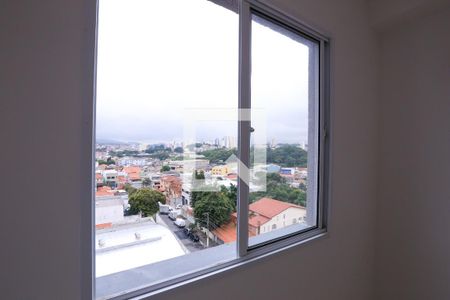Vista do Quarto 1 de apartamento para alugar com 2 quartos, 50m² em Vila Jaguara, São Paulo