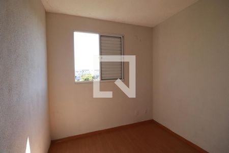 Quarto 2 de apartamento para alugar com 2 quartos, 42m² em Chácaras Hipica, Ribeirão Preto