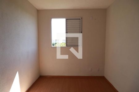 Quarto 2 de apartamento para alugar com 2 quartos, 42m² em Chácaras Hipica, Ribeirão Preto