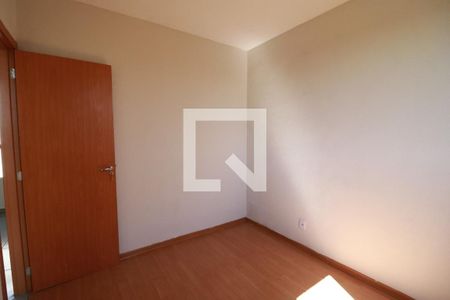 Quarto 2 de apartamento para alugar com 2 quartos, 42m² em Chácaras Hipica, Ribeirão Preto