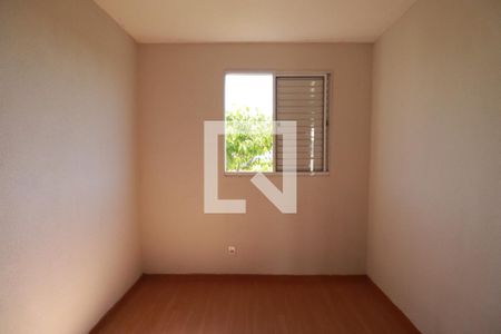 Quarto 1 de apartamento para alugar com 2 quartos, 42m² em Chácaras Hipica, Ribeirão Preto