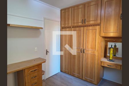 Quarto de apartamento para alugar com 3 quartos, 96m² em Vila das Hortencias, Jundiaí