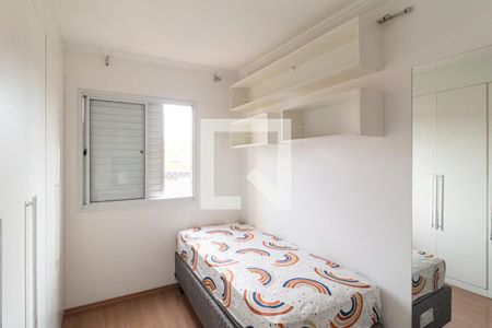 Quarto de apartamento para alugar com 2 quartos, 57m² em Santo Antônio, Osasco