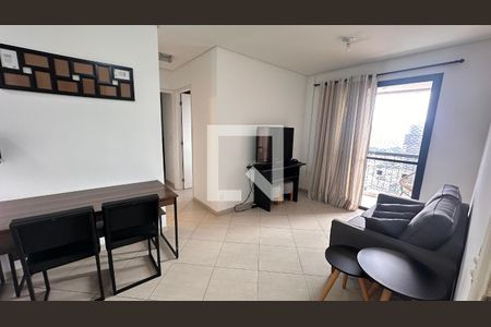 Apartamento para alugar com 2 quartos, 48m² em Chácara Santo Antônio (zona Sul), São Paulo