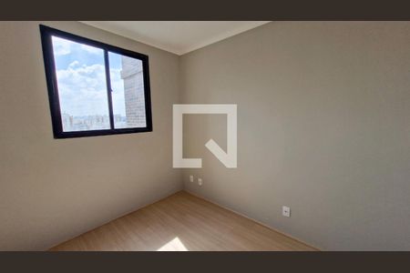 Apartamento para alugar com 2 quartos, 39m² em Usina Piratininga, São Paulo