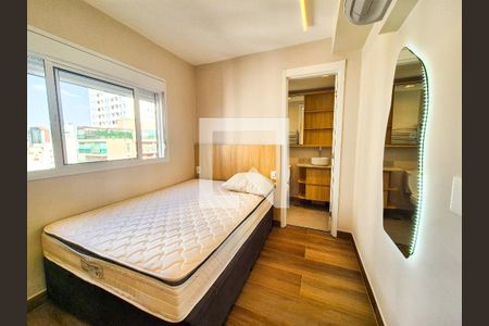 Quarto de apartamento para alugar com 1 quarto, 22m² em Vila Buarque, São Paulo