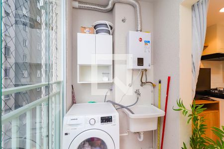 Varanda / Área de Serviço de apartamento à venda com 2 quartos, 37m² em Artur Alvim, São Paulo