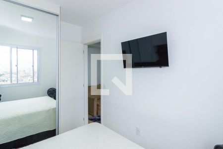 Quarto 1 de apartamento à venda com 1 quarto, 29m² em Vila Pereira Barreto, São Paulo