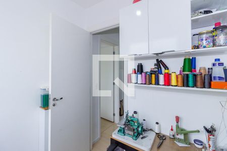 Quarto 2 de apartamento à venda com 1 quarto, 29m² em Vila Pereira Barreto, São Paulo