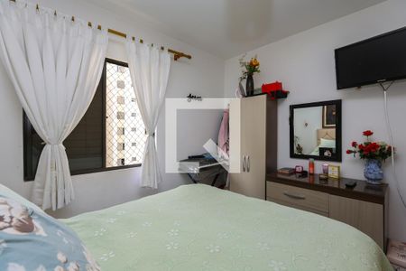 Quarto 2 de apartamento para alugar com 2 quartos, 56m² em Jardim Boa Vista, São Paulo