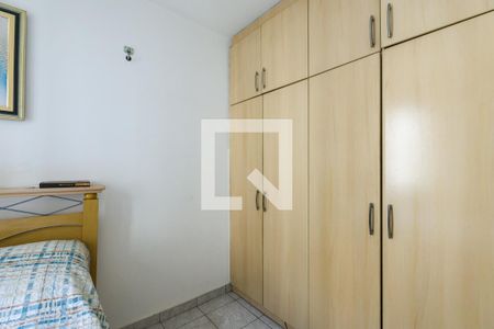 Quarto 1 de apartamento para alugar com 2 quartos, 56m² em Jardim Boa Vista, São Paulo