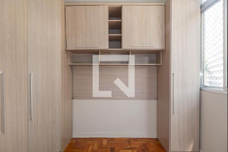 Quarto 1 de apartamento à venda com 2 quartos, 50m² em Consolação, São Paulo
