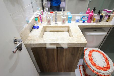 Banheiro da Suíte de apartamento à venda com 2 quartos, 55m² em Vila Prudente, São Paulo