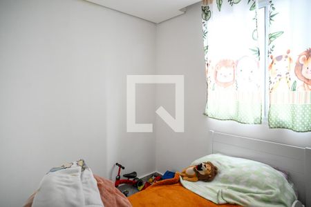 Apartamento para alugar com 2 quartos, 43m² em Vila Cristalia, São Paulo