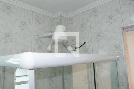 Apartamento para alugar com 1 quarto, 39m² em Consolação, São Paulo