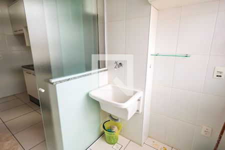 Lavanderia de apartamento para alugar com 2 quartos, 66m² em Jardim Santiago, Indaiatuba