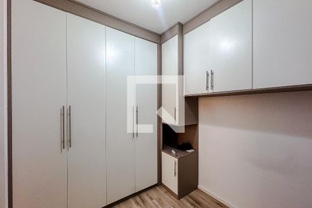 Apartamento para alugar com 2 quartos, 34m² em Brás, São Paulo