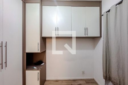 Apartamento para alugar com 2 quartos, 34m² em Brás, São Paulo