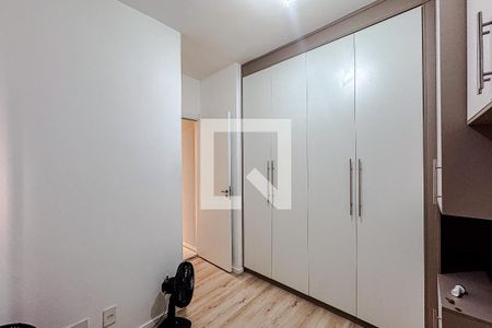 Apartamento para alugar com 2 quartos, 34m² em Brás, São Paulo