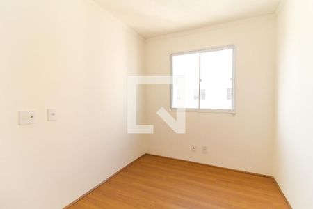 Apartamento à venda com 2 quartos, 42m² em Cidade Nova São Miguel, São Paulo