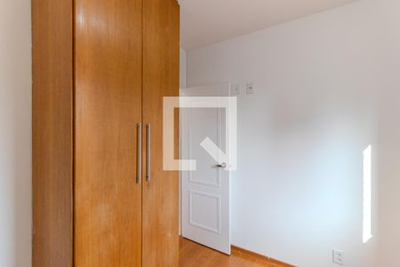 Quarto 1 de apartamento para alugar com 2 quartos, 50m² em Campos Elíseos, São Paulo