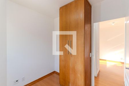 Quarto 1 de apartamento para alugar com 2 quartos, 50m² em Campos Elíseos, São Paulo