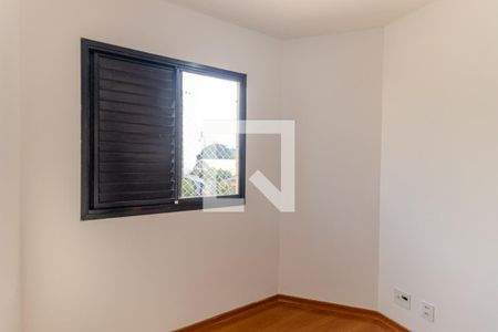 Quarto 1 de apartamento para alugar com 2 quartos, 50m² em Campos Elíseos, São Paulo
