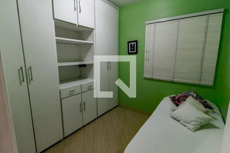 Quarto 1 de apartamento à venda com 2 quartos, 70m² em Super Quadra Morumbi, São Paulo