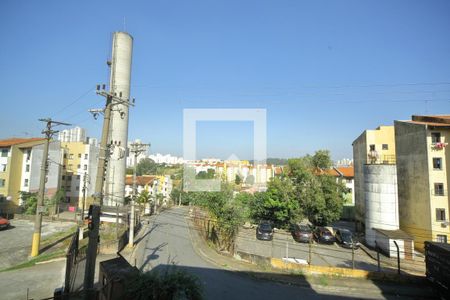 Quarto 1 - vista  de apartamento à venda com 2 quartos, 44m² em Vila Ferreira, São Bernardo do Campo