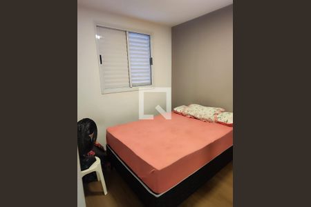 Quarto  de apartamento para alugar com 3 quartos, 76m² em Nova Suíça, Belo Horizonte