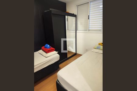 Quarto  de apartamento para alugar com 3 quartos, 76m² em Nova Suíça, Belo Horizonte