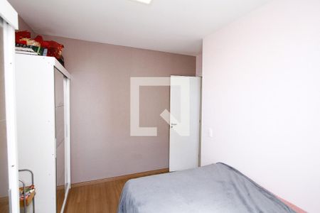 Quarto  de apartamento para alugar com 3 quartos, 76m² em Nova Suíça, Belo Horizonte